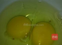 蒸蛋的做法图解1