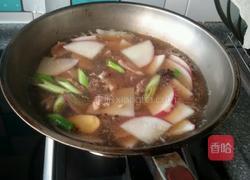 羊肉片氽萝卜的做法图解5