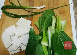 鱼头豆腐汤的做法图解2