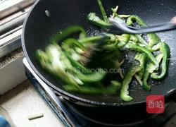 炸鱼的做法图解7