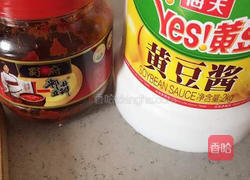 茄子炖土豆的做法图解4