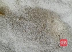 蔓越莓黑麦饼干的做法图解2