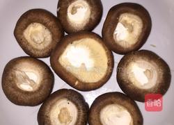 香菇盏的做法图解1