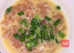 香菇盏的做法图解4