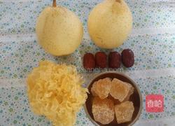冰糖雪梨的做法图解1