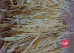 柚子皮果脯的做法图解6