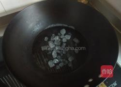 柚子皮果脯的做法图解7
