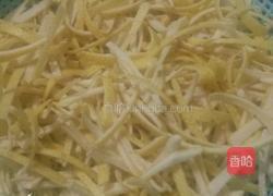蜂蜜柚子茶的做法图解2