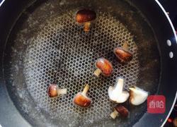 青菜鸡蛋面的做法图解2