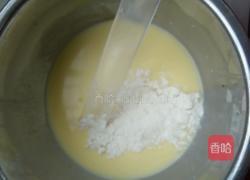 香蕉蛋挞的做法图解3