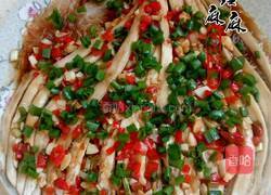 伞花茄子的做法图解12