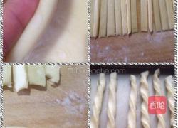 葱香苏打棒的做法图解4