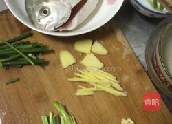 清蒸鲳鱼的做法图解2