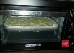 菠萝蛋糕的做法图解11