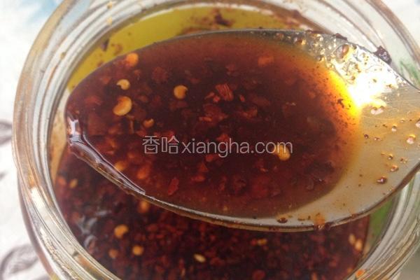 自制辣椒油