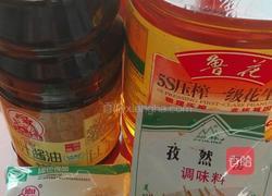 肉末粉条的做法图解1