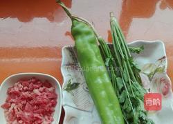肉末粉条的做法图解3