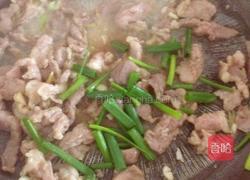 怪味爆炒瘦肉的做法图解6