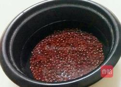 红豆薏米糖水的做法图解2