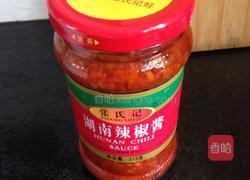 香辣蟹的做法图解6