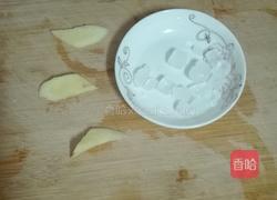 简易版猪脚姜的做法图解2