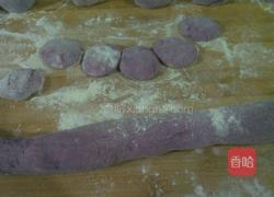 紫薯玫瑰花卷的做法图解6