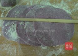 紫薯玫瑰花卷的做法图解7