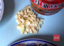 小炒的做法图解3