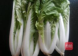 毛白菜炒鸡蛋的做法图解1