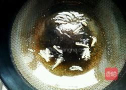 胡萝卜洋葱肥牛汤的做法图解5