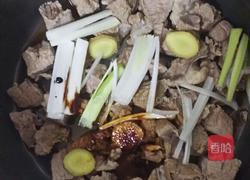 红萝卜炖羊肉块的做法图解2