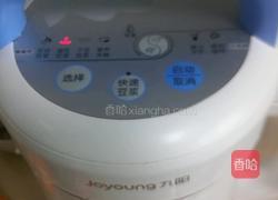 醇香豆浆的做法图解3