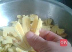 糖醋子姜的做法图解2
