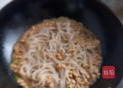肉末粉条蚂蚁上树的做法图解5