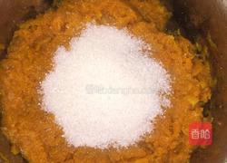 变异南瓜饼的做法图解4
