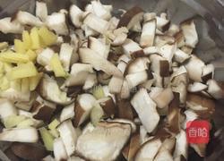 香菇豆腐脑的做法图解2