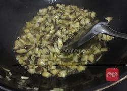 香菇豆腐脑的做法图解4