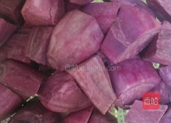 紫薯西米露的做法图解1