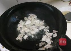爆炒菜花的做法图解2