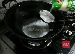 拔丝紫薯地瓜的做法图解4