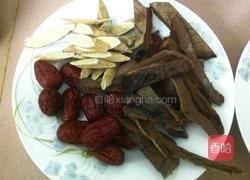 老火靓汤—灵芝鸡汤的做法图解1