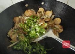炒年糕的做法图解7