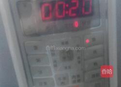 香辣黄花鱼罐头的做法图解12