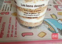 简易木糠杯的做法图解6