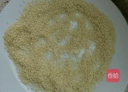 糯米红糖丸子的做法图解3