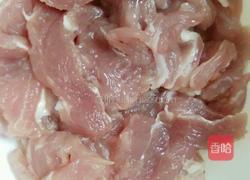 黑玛卡炖瘦肉的做法图解1