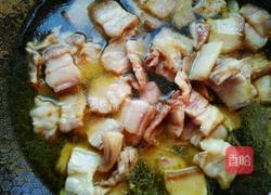 红烧肉焖茄子的做法图解8