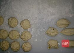 鱼泥花饺会包子的做法图解6