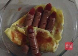 剁手指的做法图解7