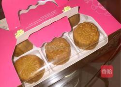 月饼出炉！的做法图解5